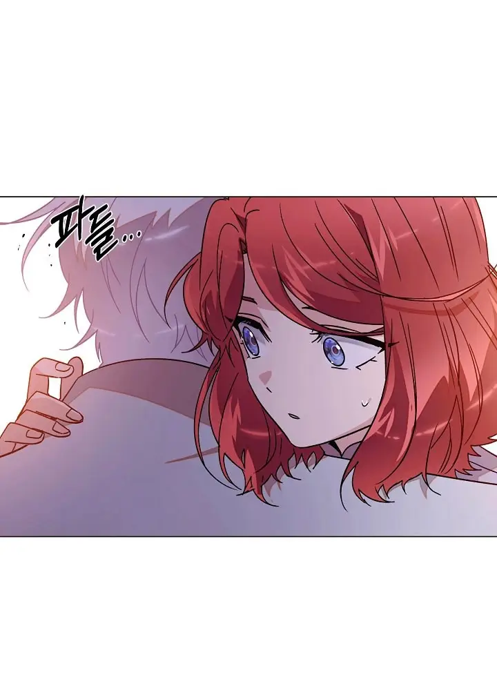 Страница 57 главы 172 манги Злодей узнал моё истинное лицо / Caught by the Villain