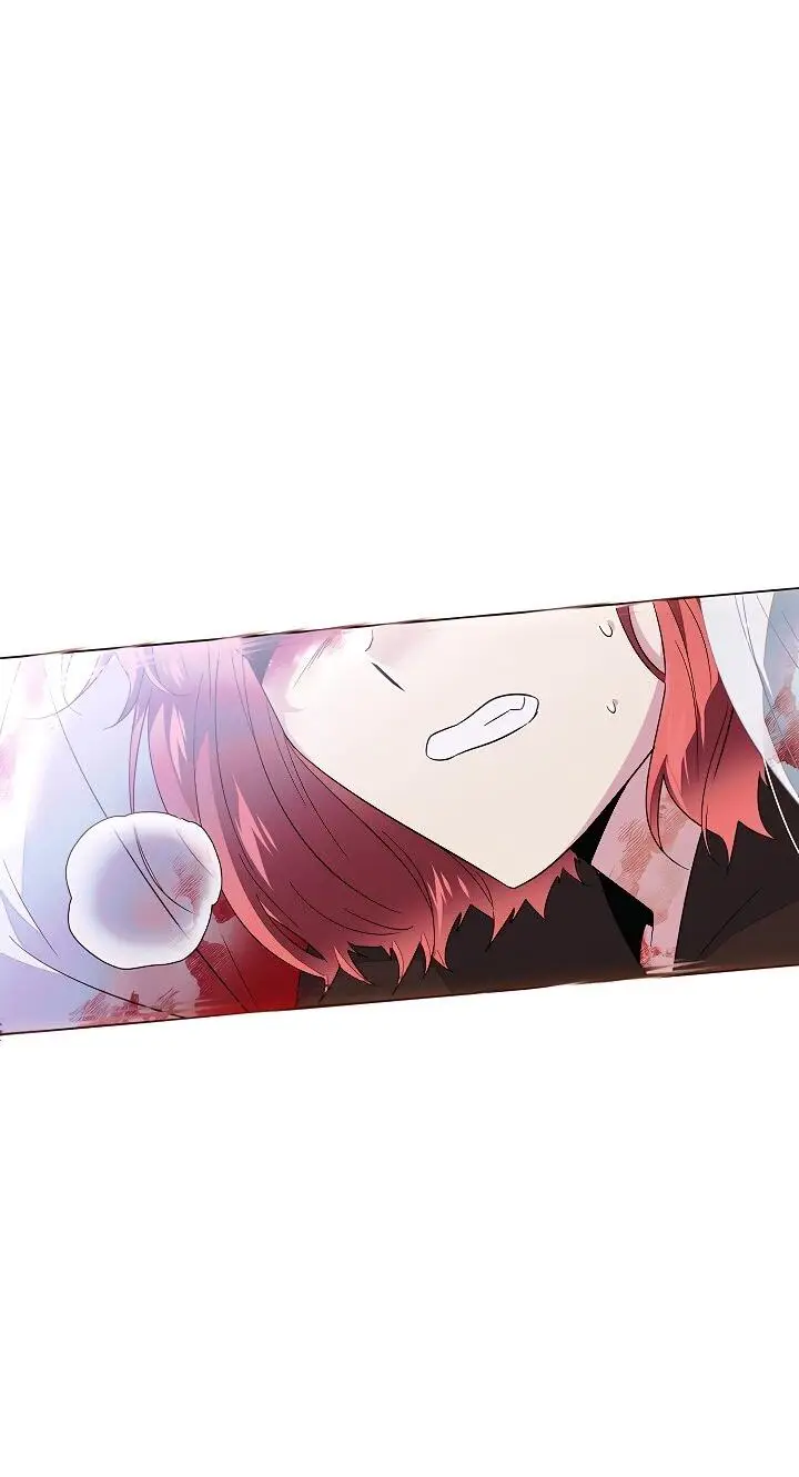 Страница 5 главы 108 манги Злодей узнал моё истинное лицо / Caught by the Villain