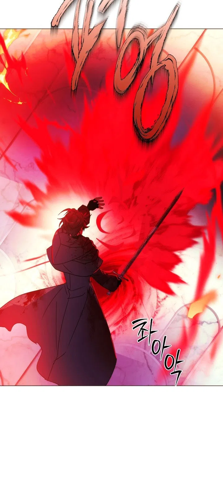 Страница 7 главы 187 манги Злодей узнал моё истинное лицо / Caught by the Villain