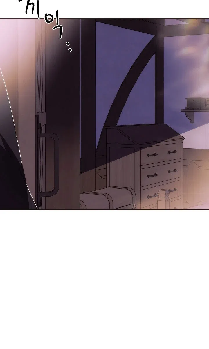 Страница 32 главы 187 манги Злодей узнал моё истинное лицо / Caught by the Villain