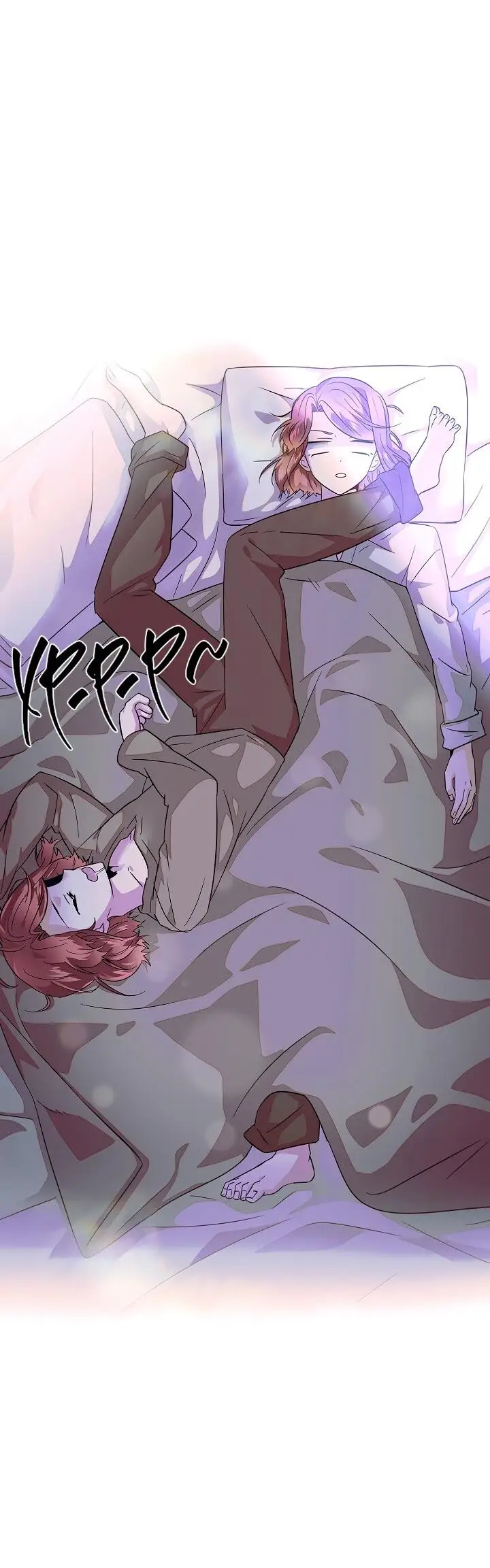 Страница 4 главы 101 манги Злодей узнал моё истинное лицо / Caught by the Villain