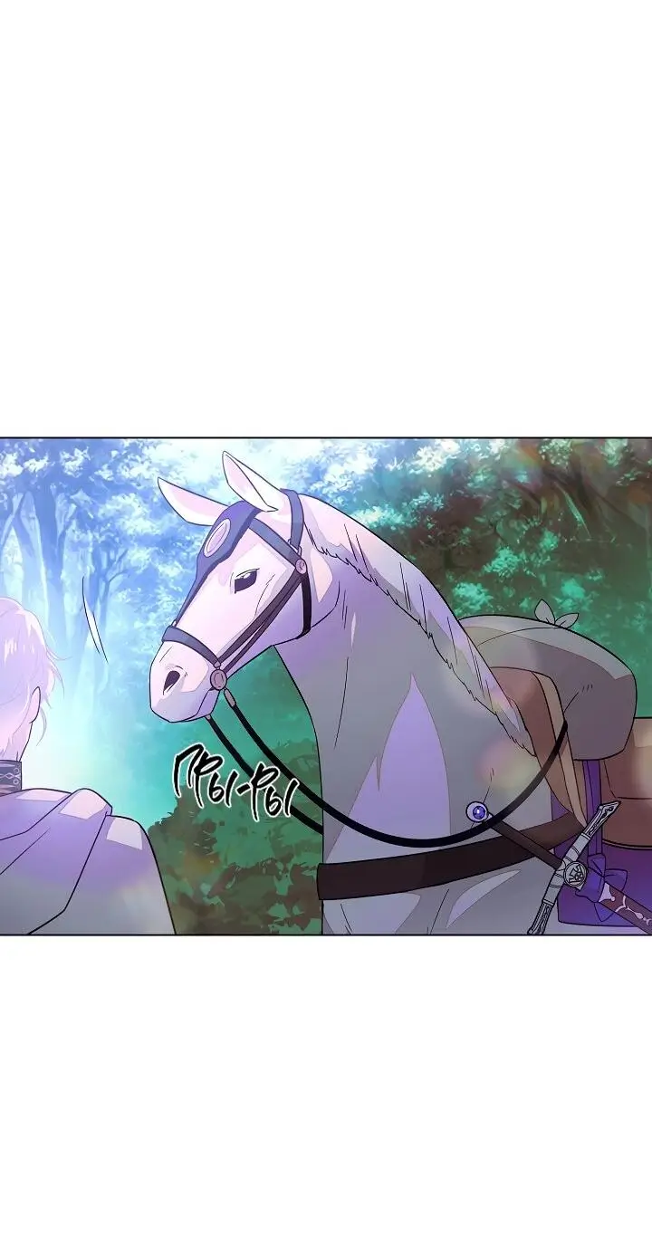 Страница 13 главы 101 манги Злодей узнал моё истинное лицо / Caught by the Villain