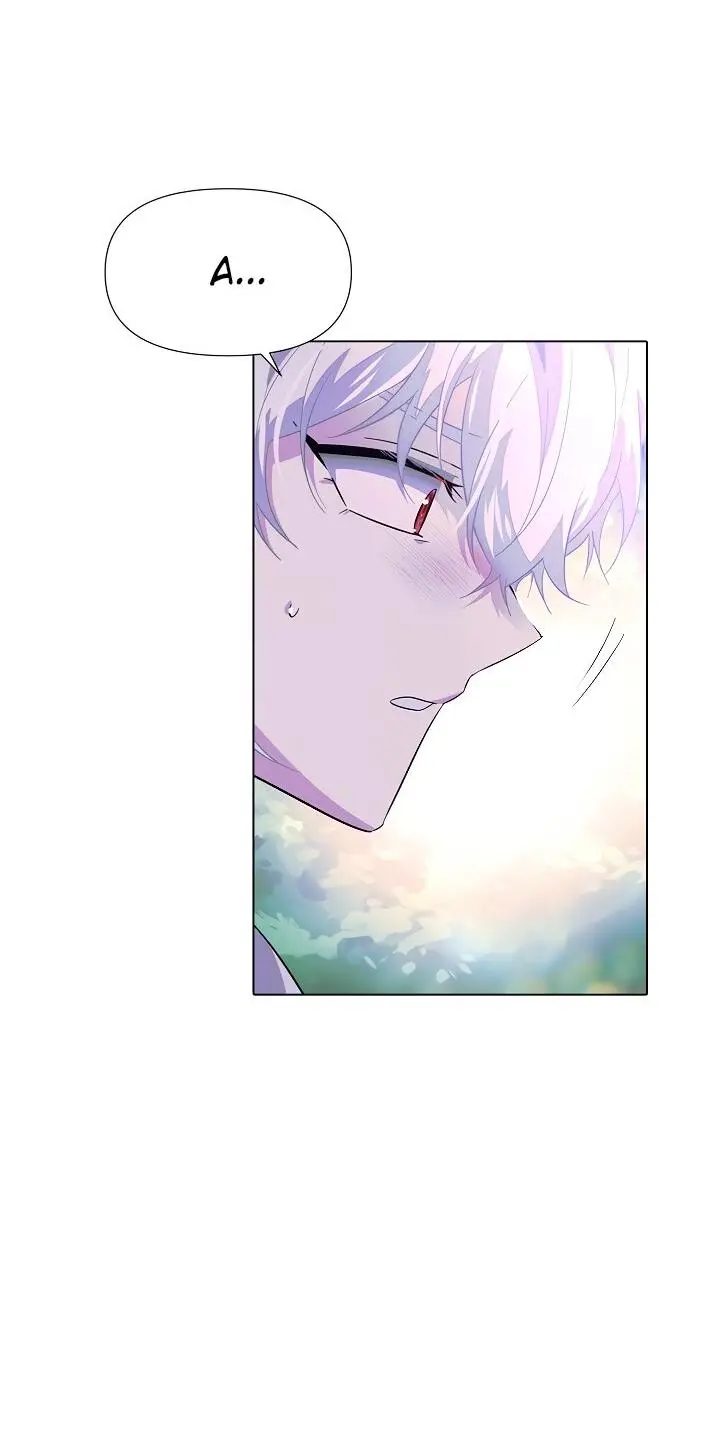 Страница 30 главы 101 манги Злодей узнал моё истинное лицо / Caught by the Villain