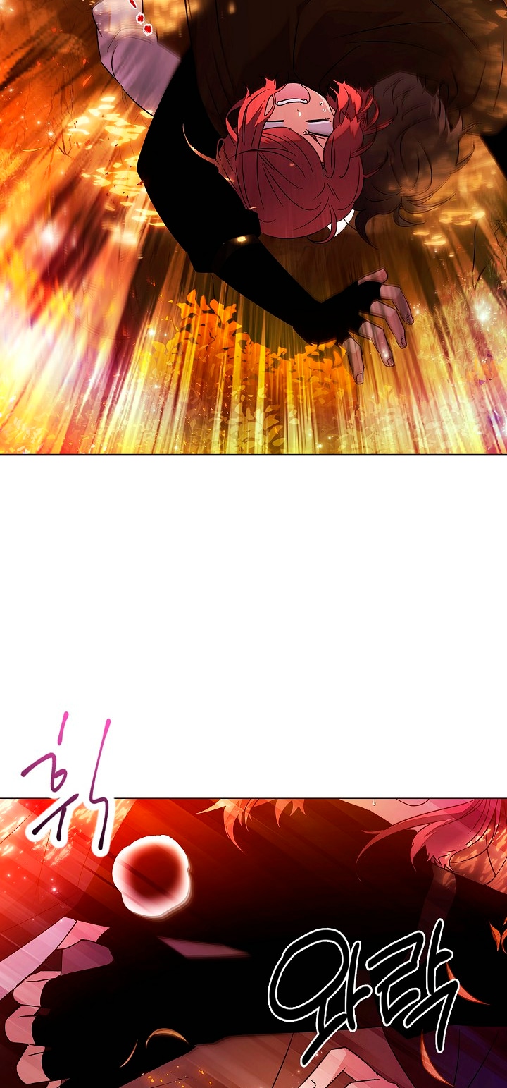 Страница 14 главы 137 манги Злодей узнал моё истинное лицо / Caught by the Villain