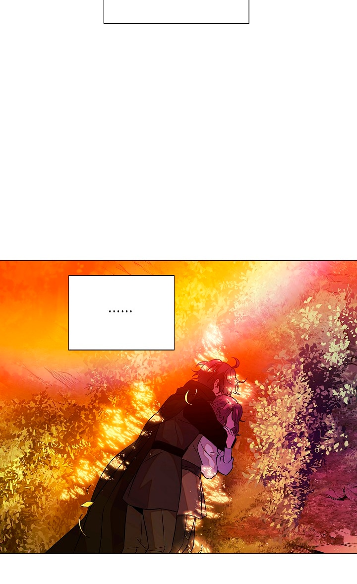 Страница 29 главы 137 манги Злодей узнал моё истинное лицо / Caught by the Villain