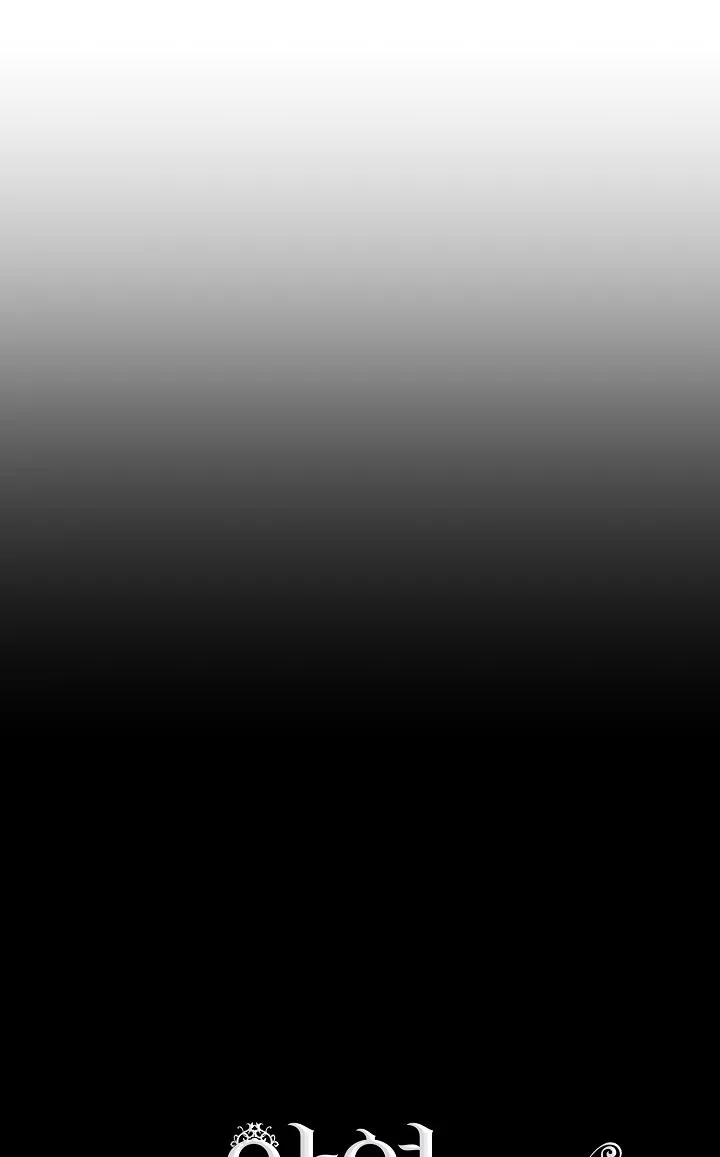 Страница 4 главы 186 манги Злодей узнал моё истинное лицо / Caught by the Villain