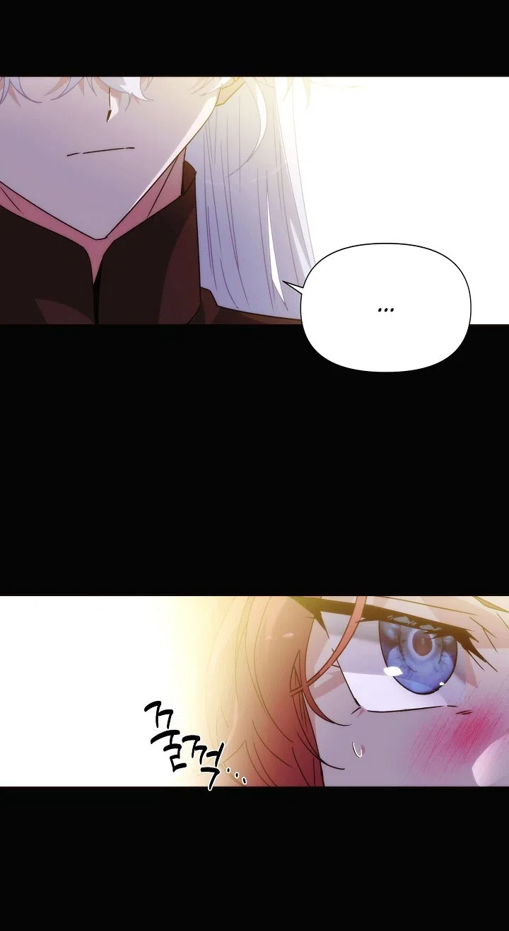 Страница 21 главы 186 манги Злодей узнал моё истинное лицо / Caught by the Villain