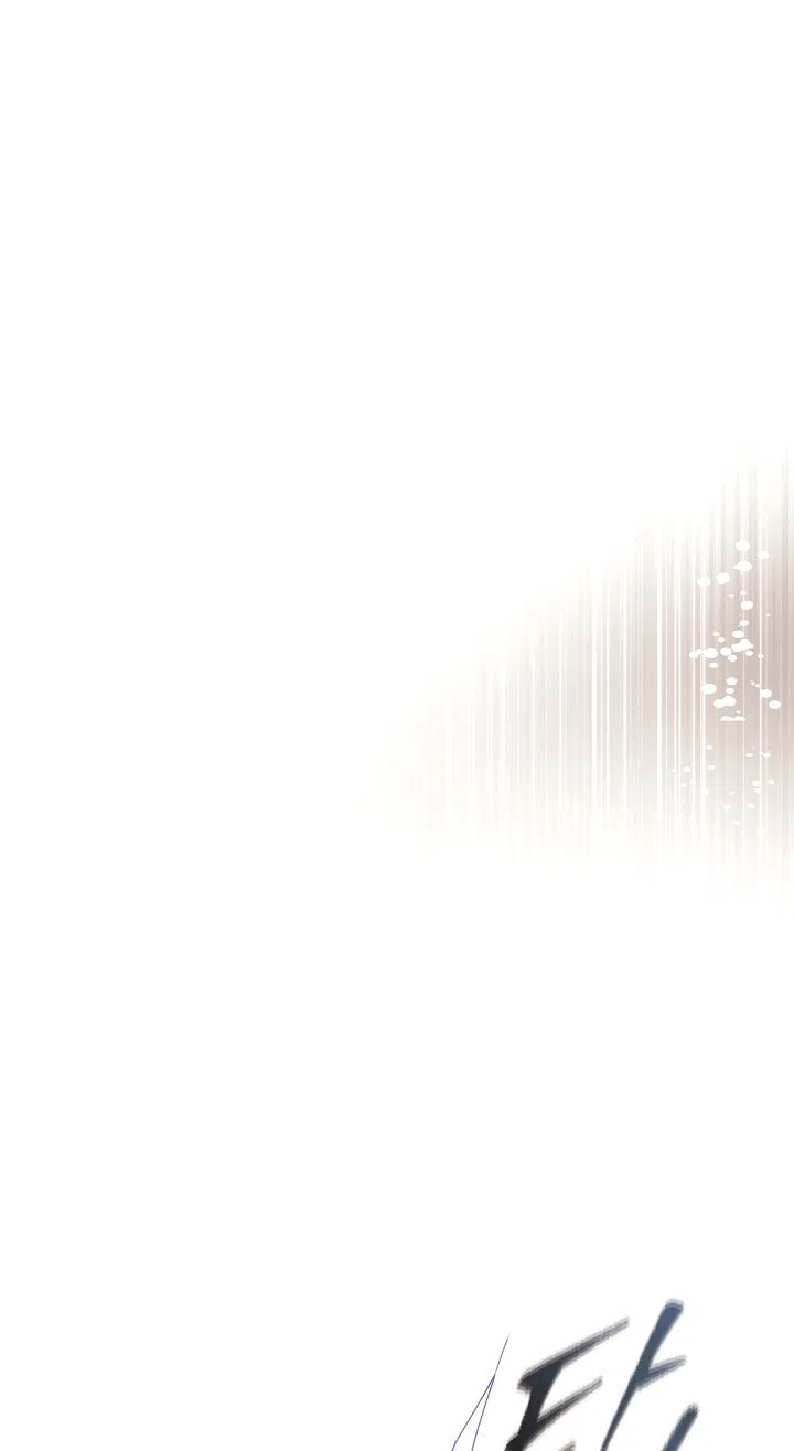 Страница 45 главы 186 манги Злодей узнал моё истинное лицо / Caught by the Villain