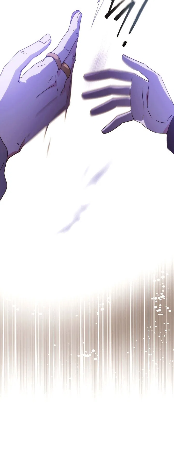 Страница 46 главы 186 манги Злодей узнал моё истинное лицо / Caught by the Villain