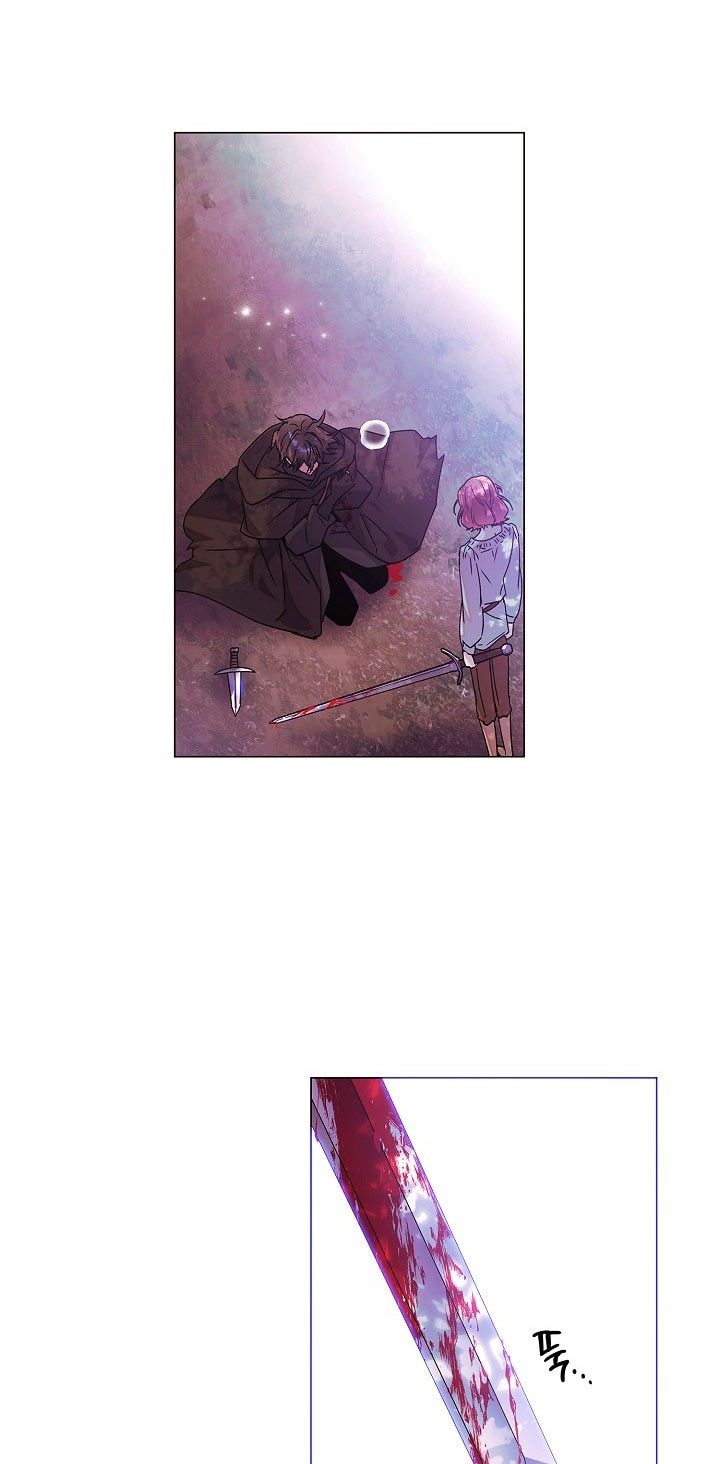 Страница 7 главы 158 манги Злодей узнал моё истинное лицо / Caught by the Villain