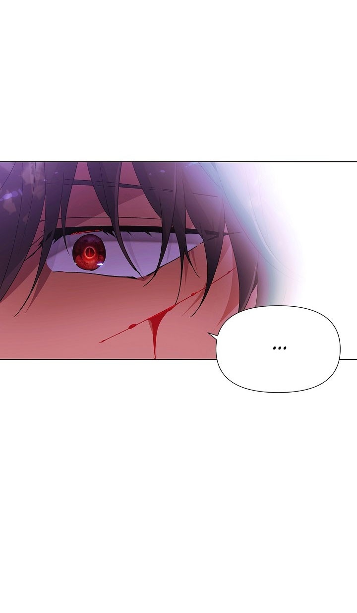 Страница 25 главы 158 манги Злодей узнал моё истинное лицо / Caught by the Villain