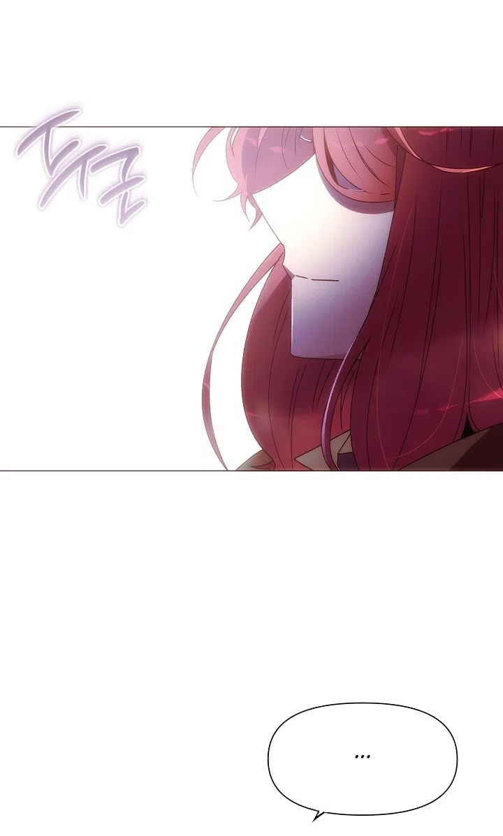 Страница 8 главы 188 манги Злодей узнал моё истинное лицо / Caught by the Villain