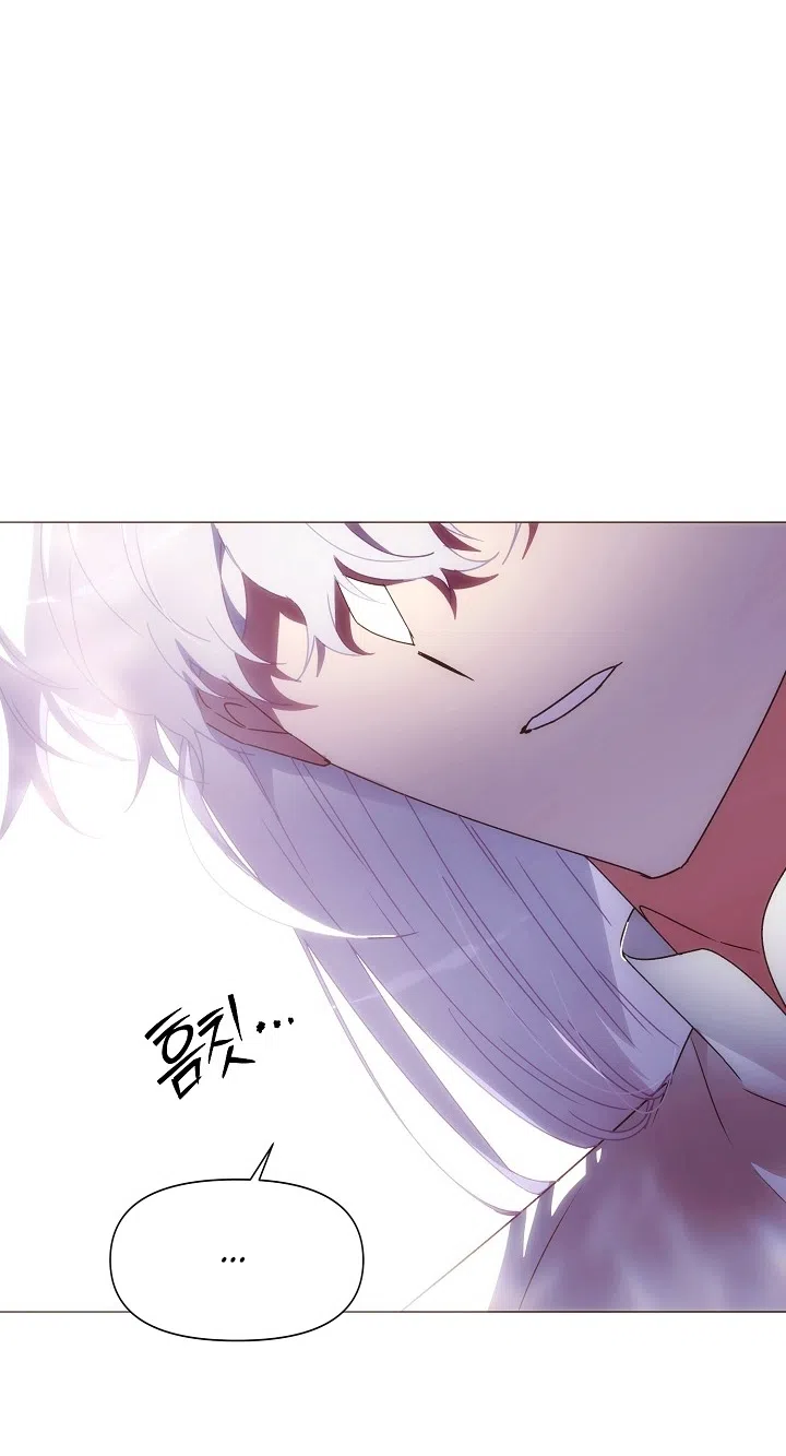 Страница 12 главы 188 манги Злодей узнал моё истинное лицо / Caught by the Villain