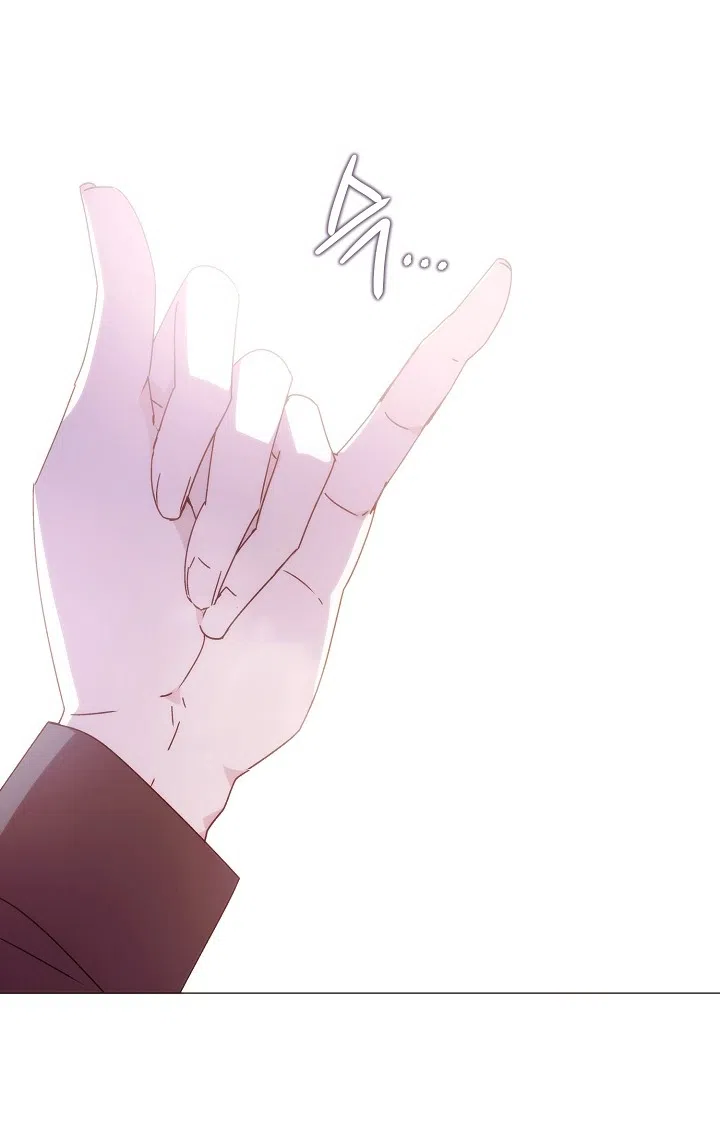 Страница 22 главы 188 манги Злодей узнал моё истинное лицо / Caught by the Villain