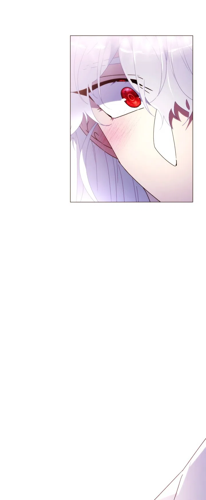 Страница 26 главы 188 манги Злодей узнал моё истинное лицо / Caught by the Villain