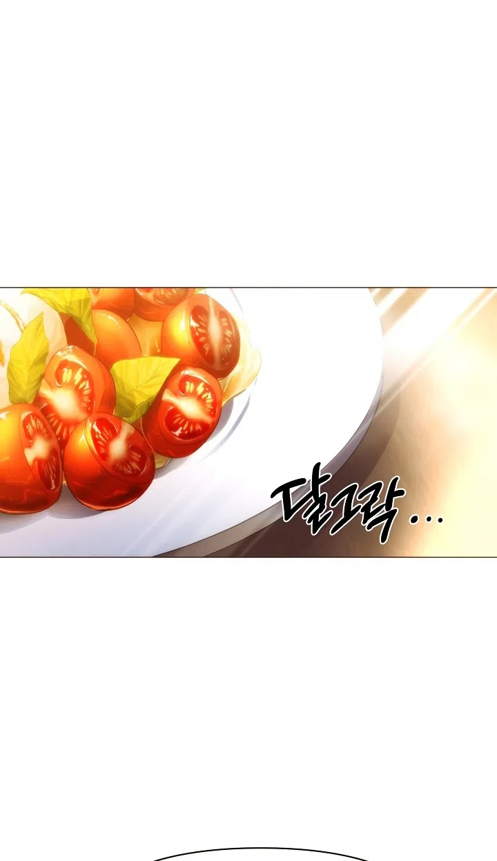 Страница 41 главы 188 манги Злодей узнал моё истинное лицо / Caught by the Villain