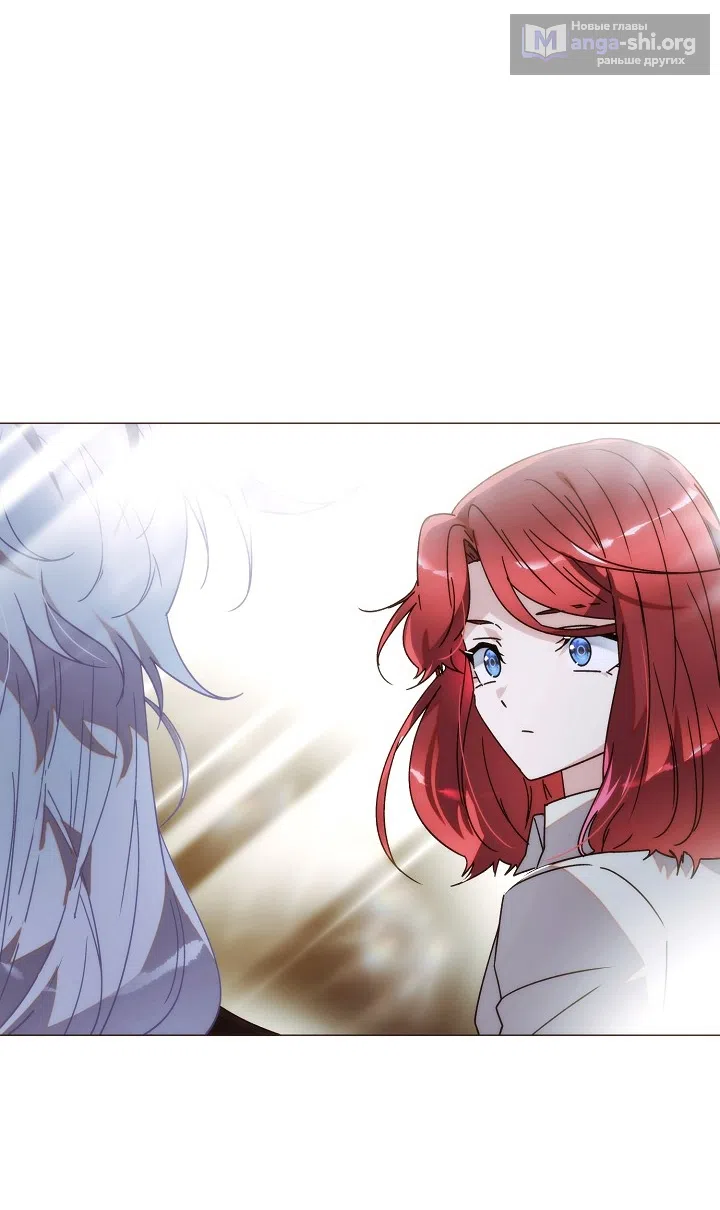 Страница 60 главы 188 манги Злодей узнал моё истинное лицо / Caught by the Villain