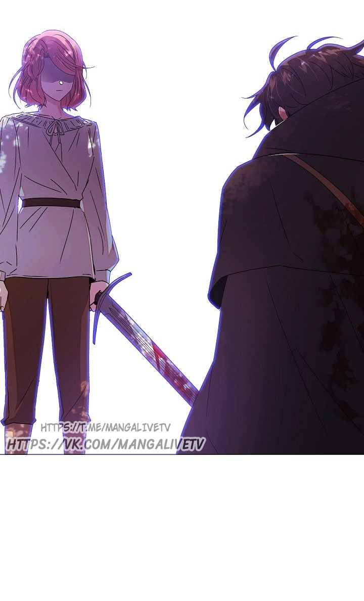Страница 7 главы 159 манги Злодей узнал моё истинное лицо / Caught by the Villain