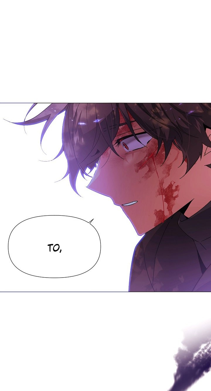 Страница 21 главы 159 манги Злодей узнал моё истинное лицо / Caught by the Villain