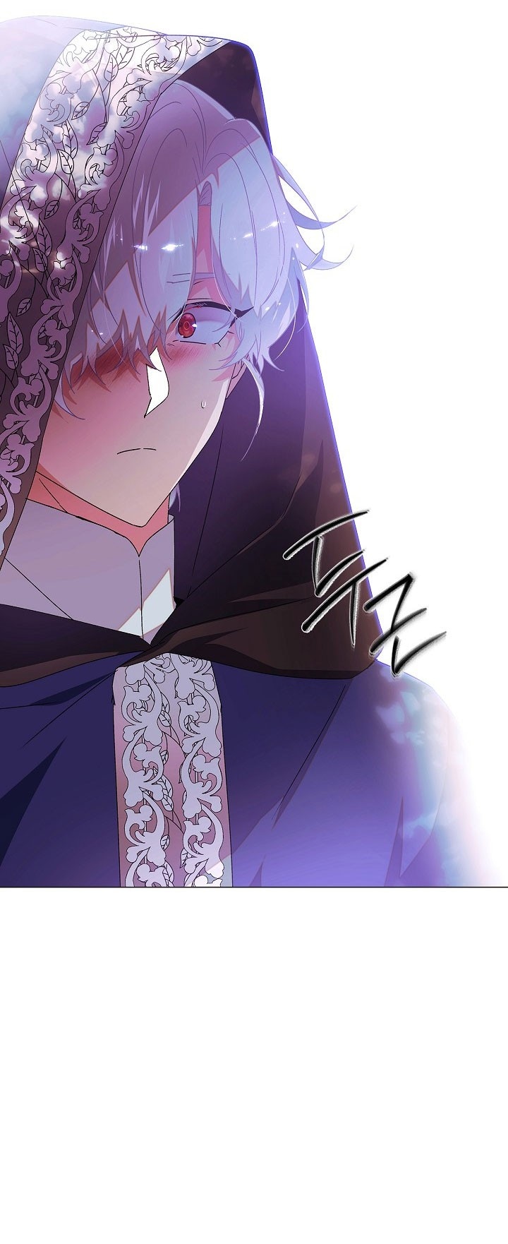 Страница 26 главы 159 манги Злодей узнал моё истинное лицо / Caught by the Villain