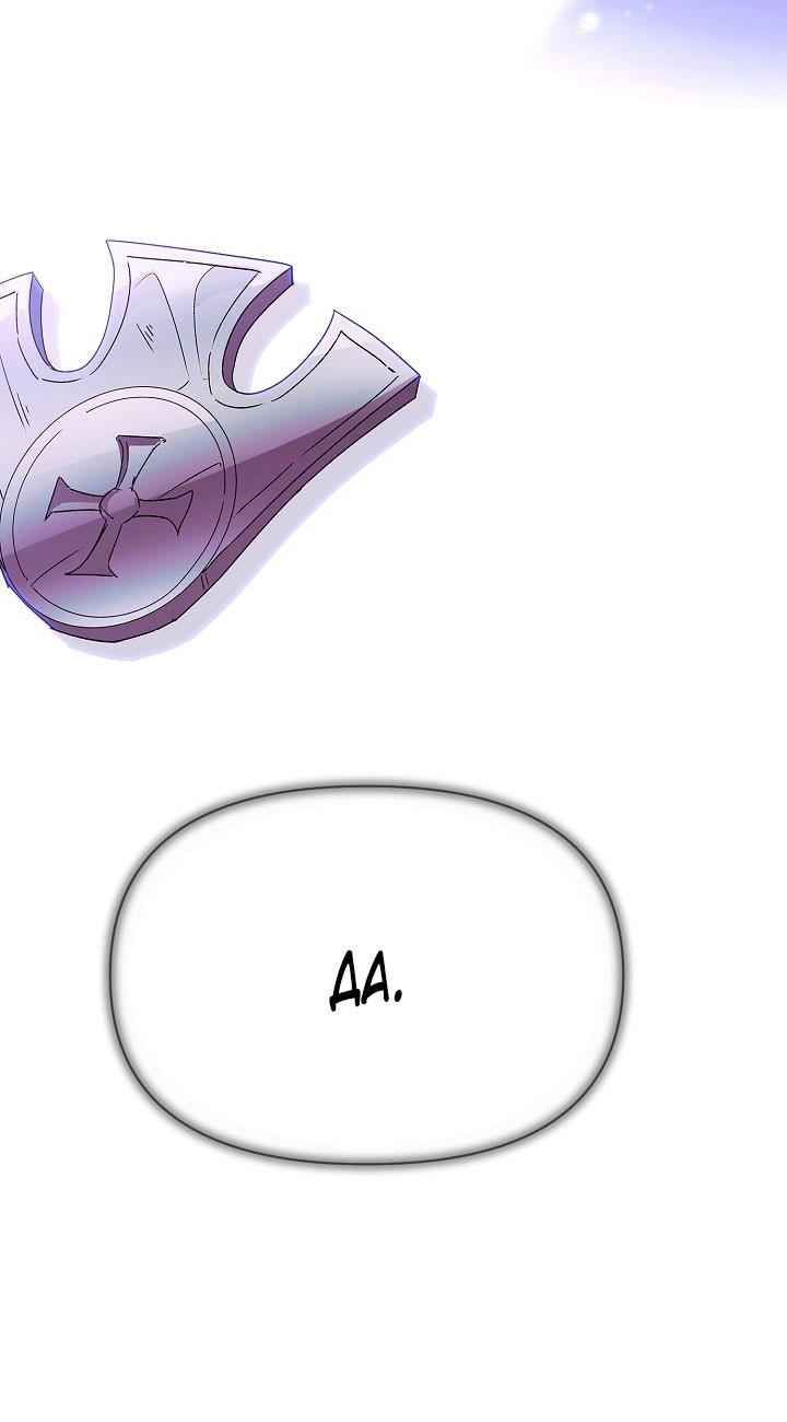 Страница 35 главы 159 манги Злодей узнал моё истинное лицо / Caught by the Villain