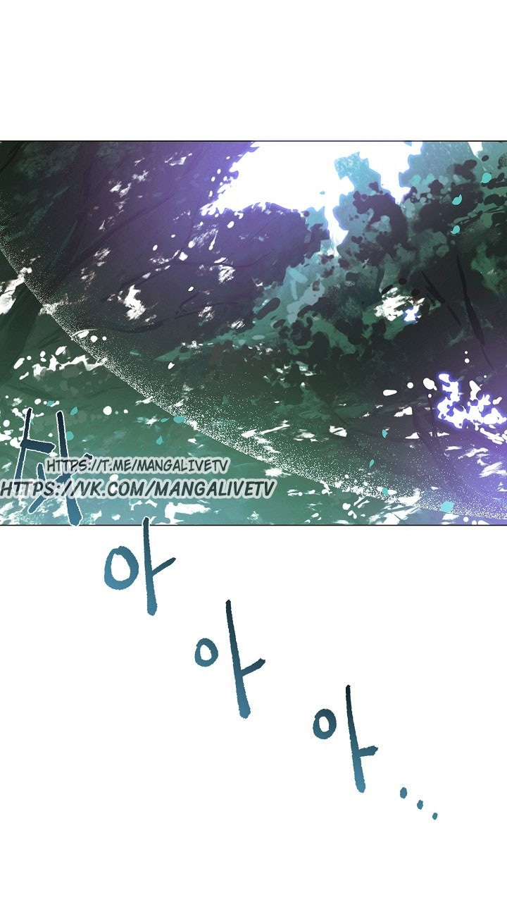 Страница 43 главы 159 манги Злодей узнал моё истинное лицо / Caught by the Villain