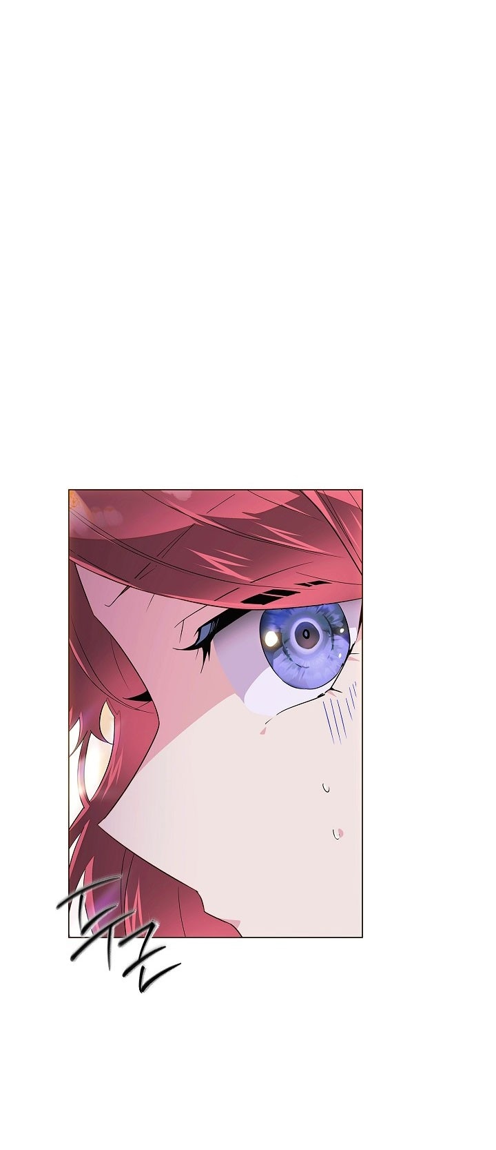 Страница 36 главы 144 манги Злодей узнал моё истинное лицо / Caught by the Villain