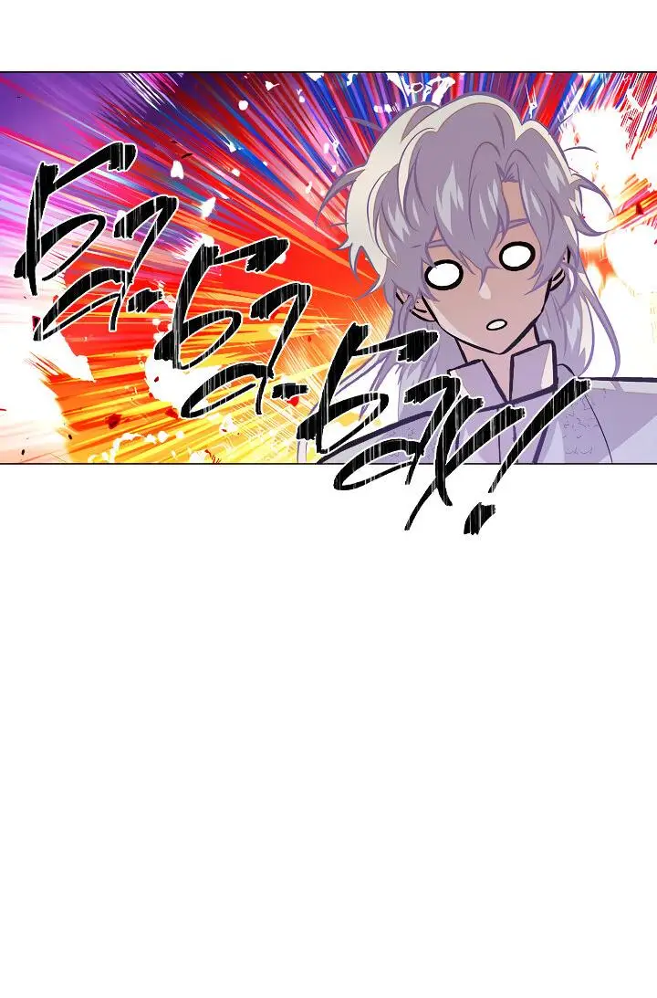 Страница 25 главы 114 манги Злодей узнал моё истинное лицо / Caught by the Villain