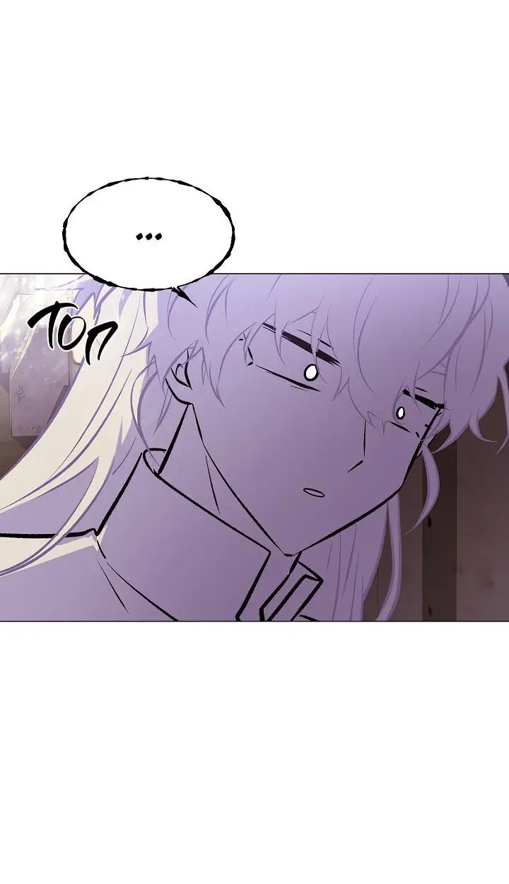 Страница 38 главы 114 манги Злодей узнал моё истинное лицо / Caught by the Villain