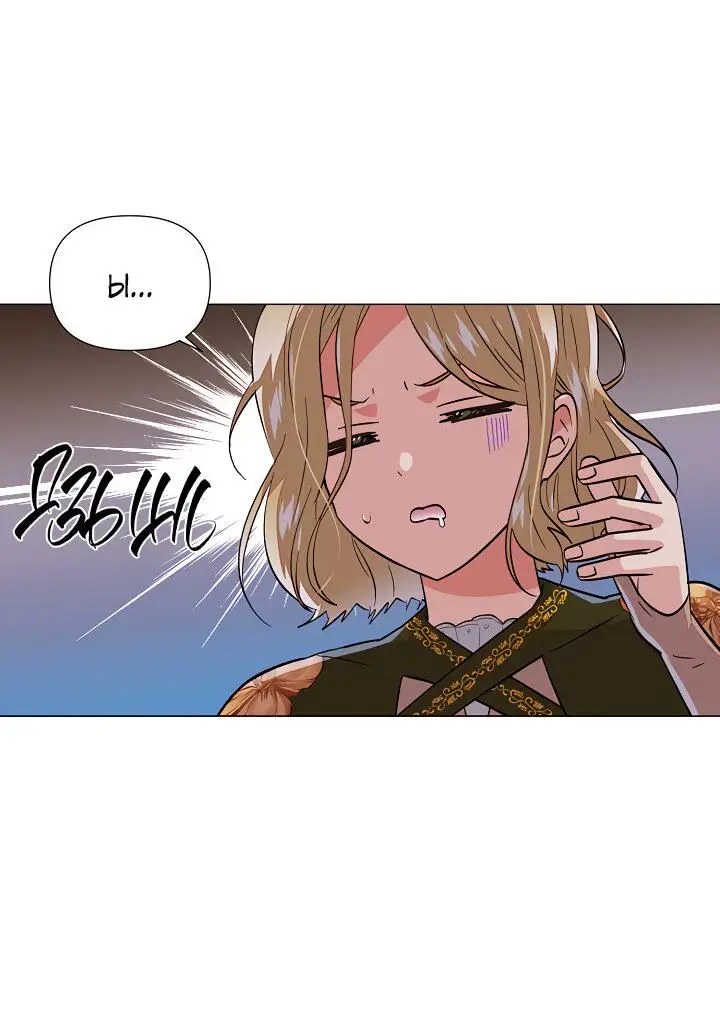 Страница 10 главы 116 манги Злодей узнал моё истинное лицо / Caught by the Villain