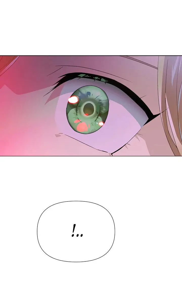 Страница 23 главы 116 манги Злодей узнал моё истинное лицо / Caught by the Villain