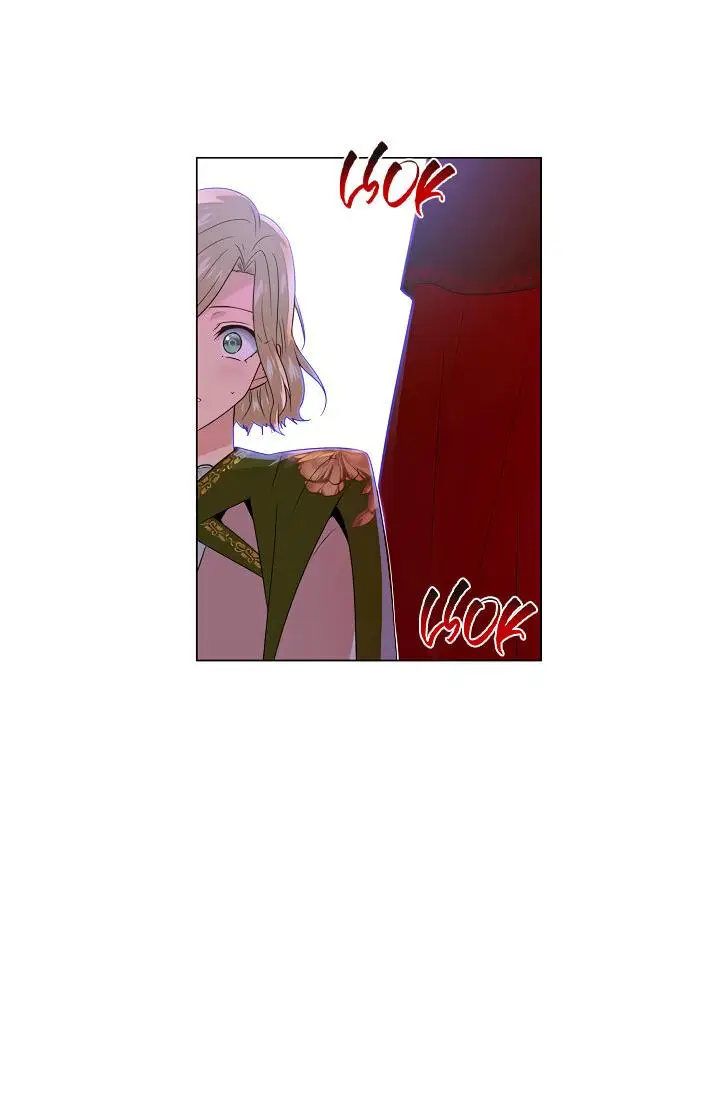 Страница 42 главы 116 манги Злодей узнал моё истинное лицо / Caught by the Villain