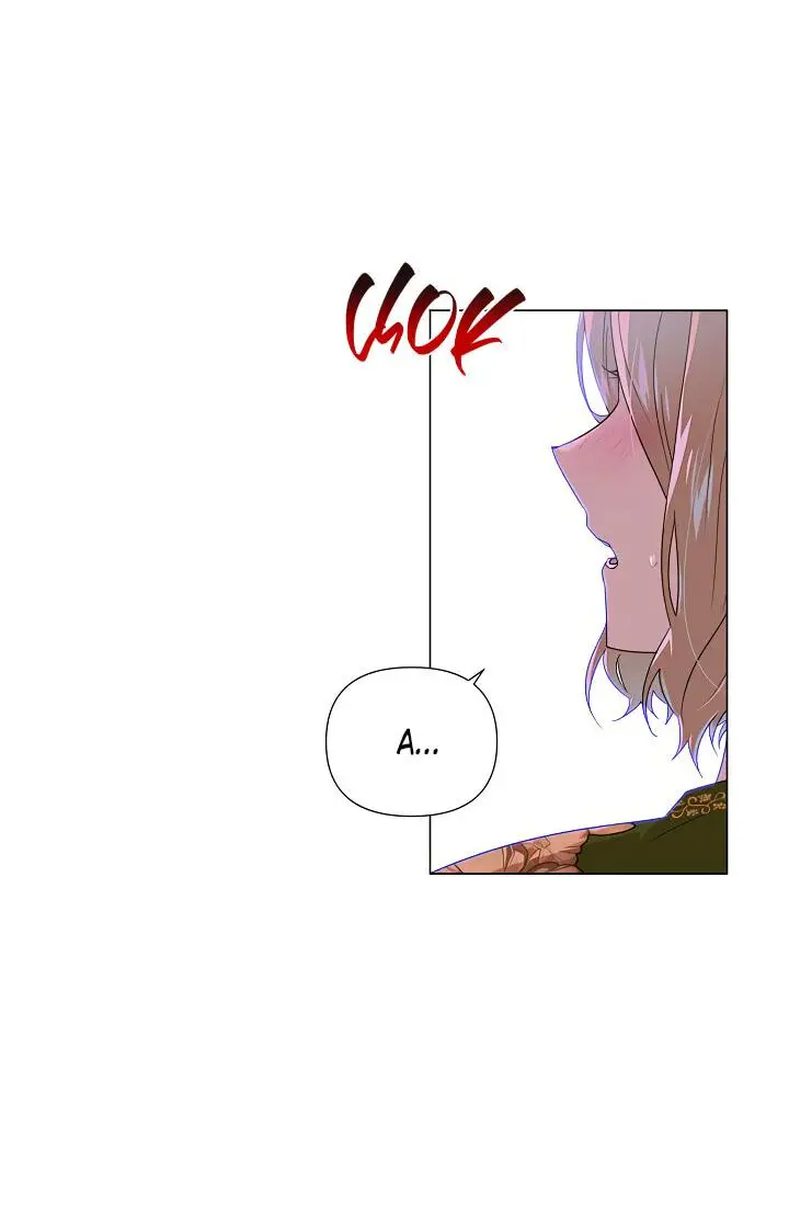 Страница 45 главы 116 манги Злодей узнал моё истинное лицо / Caught by the Villain