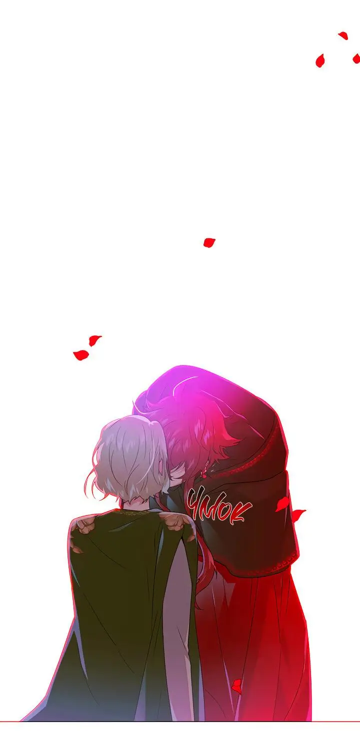 Страница 53 главы 116 манги Злодей узнал моё истинное лицо / Caught by the Villain