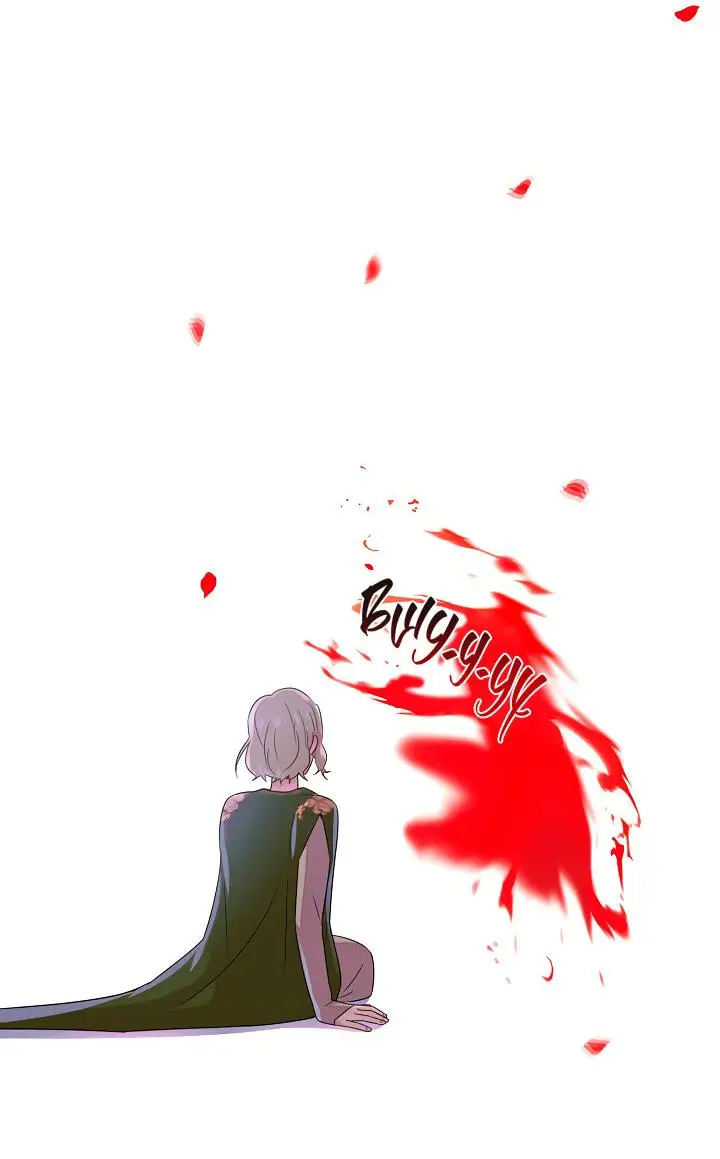 Страница 56 главы 116 манги Злодей узнал моё истинное лицо / Caught by the Villain