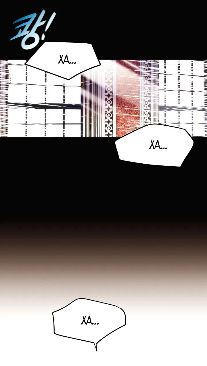 Страница 29 главы 177 манги Злодей узнал моё истинное лицо / Caught by the Villain