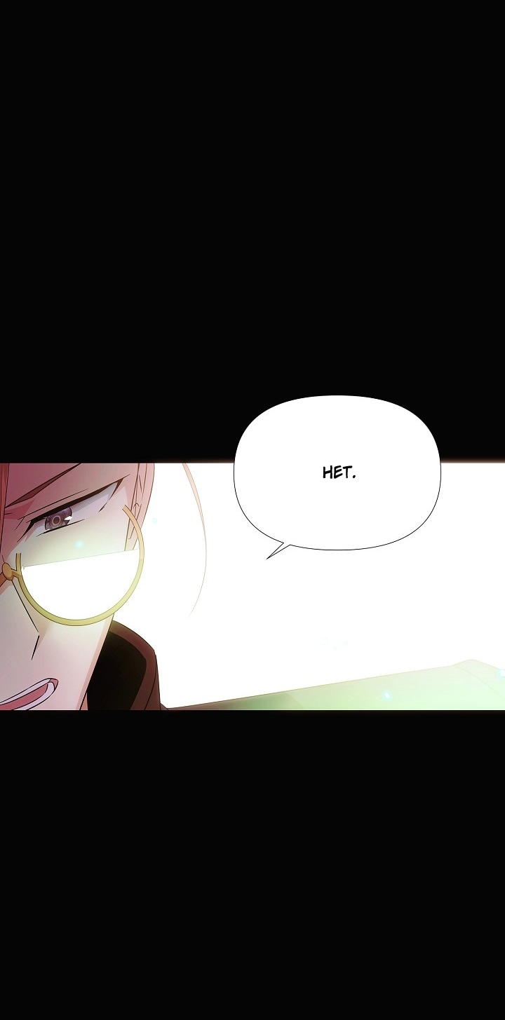 Страница 25 главы 148 манги Злодей узнал моё истинное лицо / Caught by the Villain