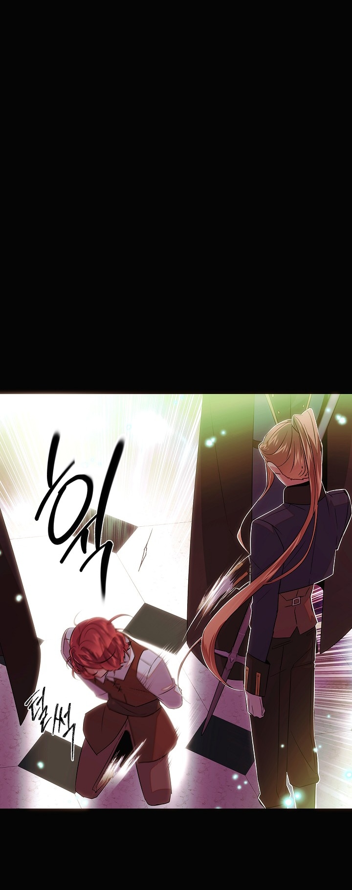 Страница 51 главы 148 манги Злодей узнал моё истинное лицо / Caught by the Villain