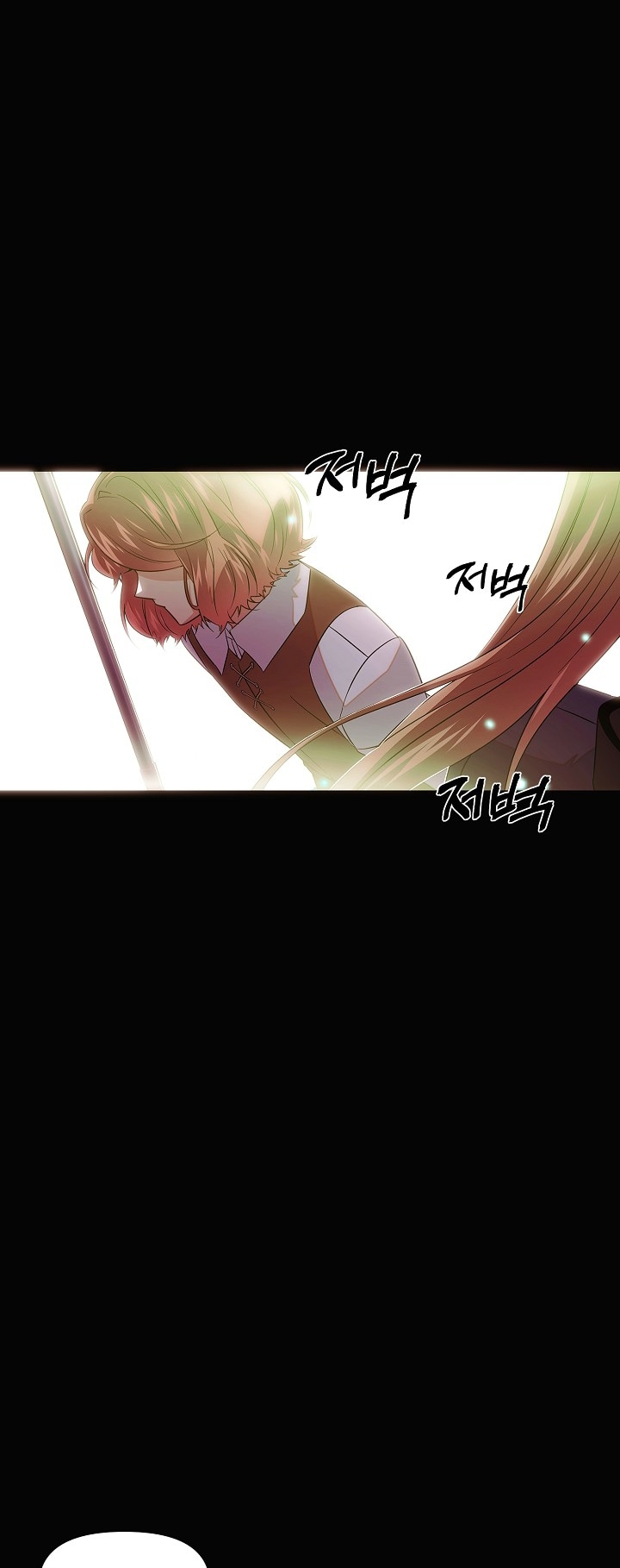 Страница 52 главы 148 манги Злодей узнал моё истинное лицо / Caught by the Villain