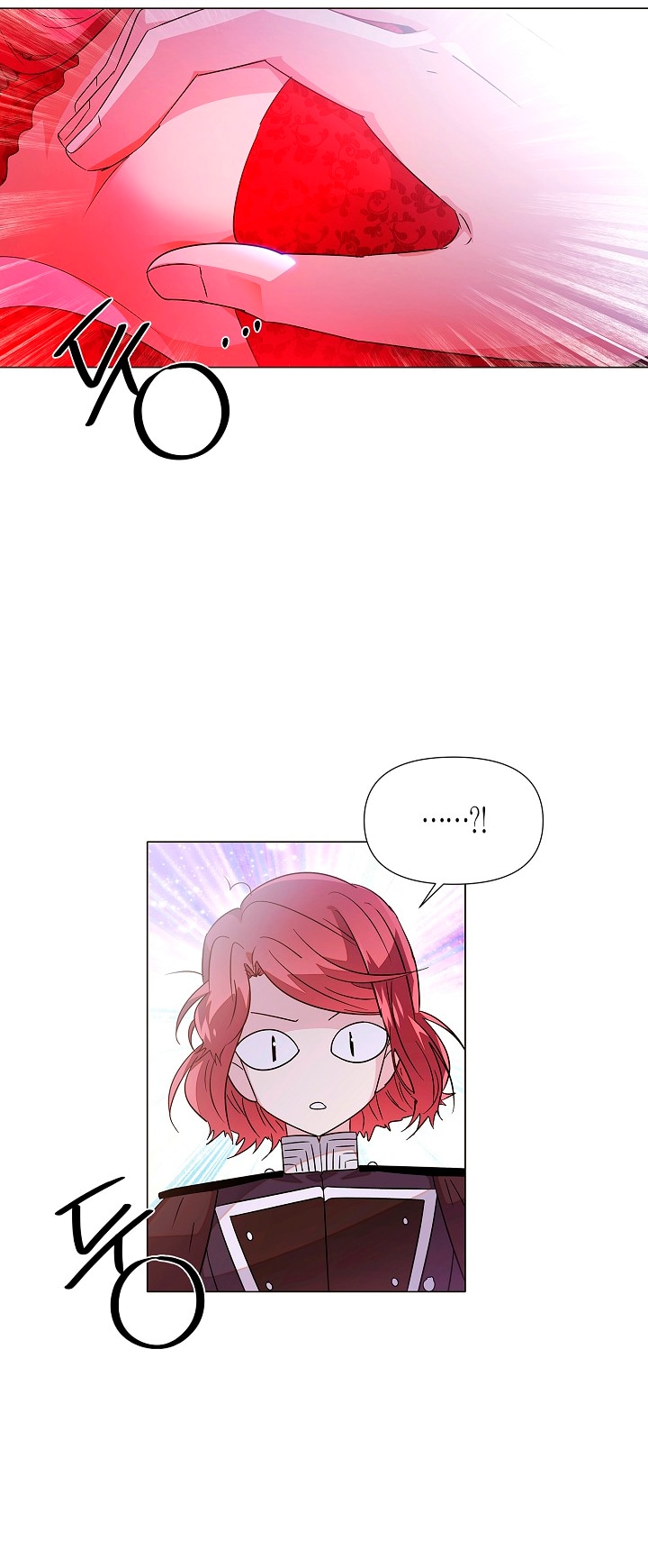 Страница 5 главы 134 манги Злодей узнал моё истинное лицо / Caught by the Villain