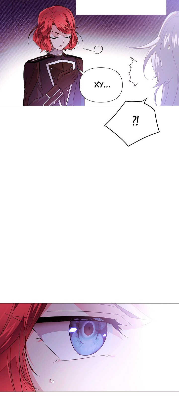 Страница 28 главы 134 манги Злодей узнал моё истинное лицо / Caught by the Villain