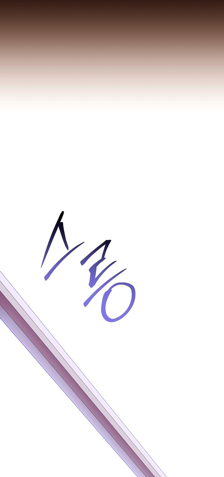 Страница 34 главы 134 манги Злодей узнал моё истинное лицо / Caught by the Villain