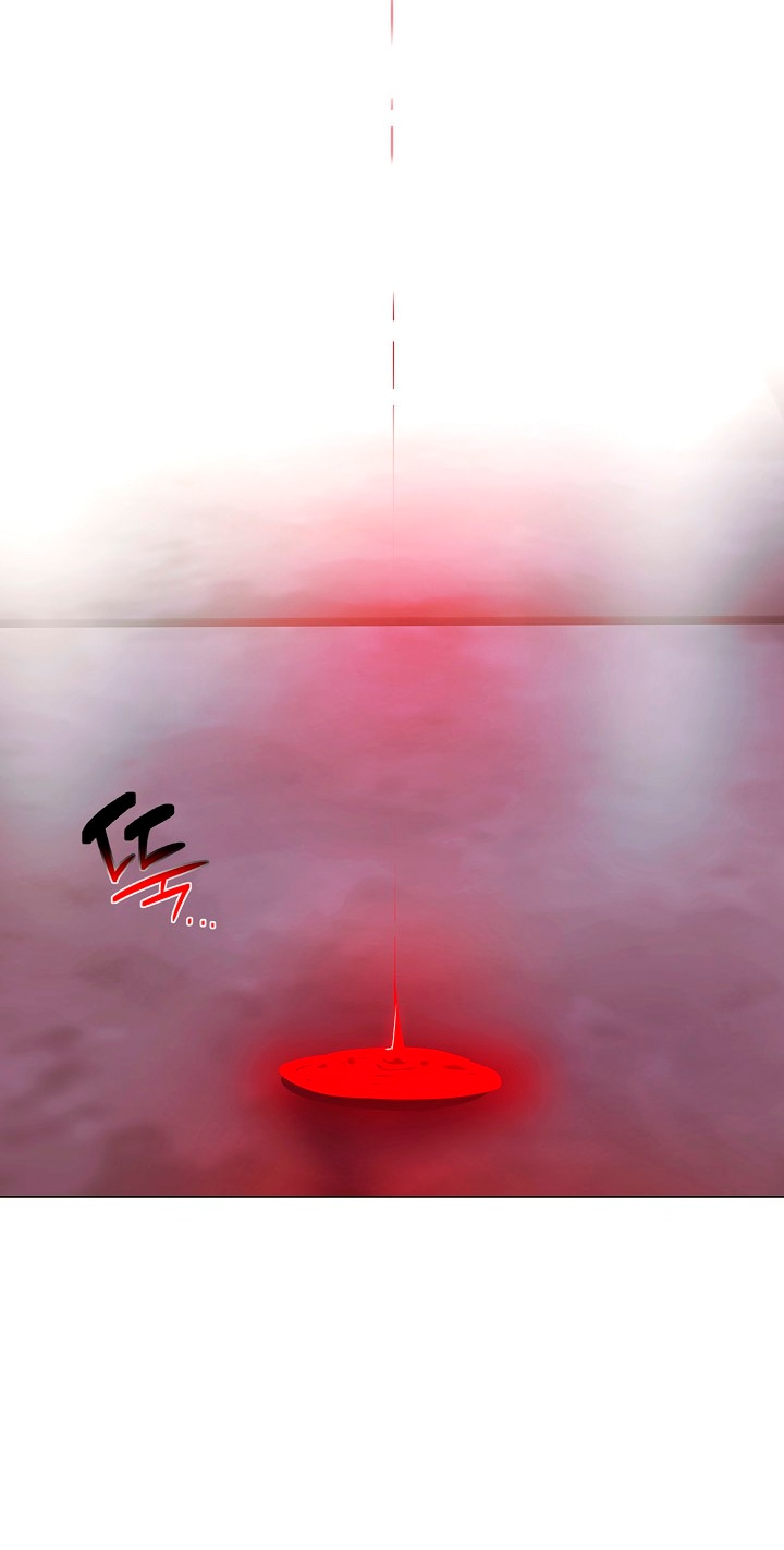 Страница 43 главы 134 манги Злодей узнал моё истинное лицо / Caught by the Villain