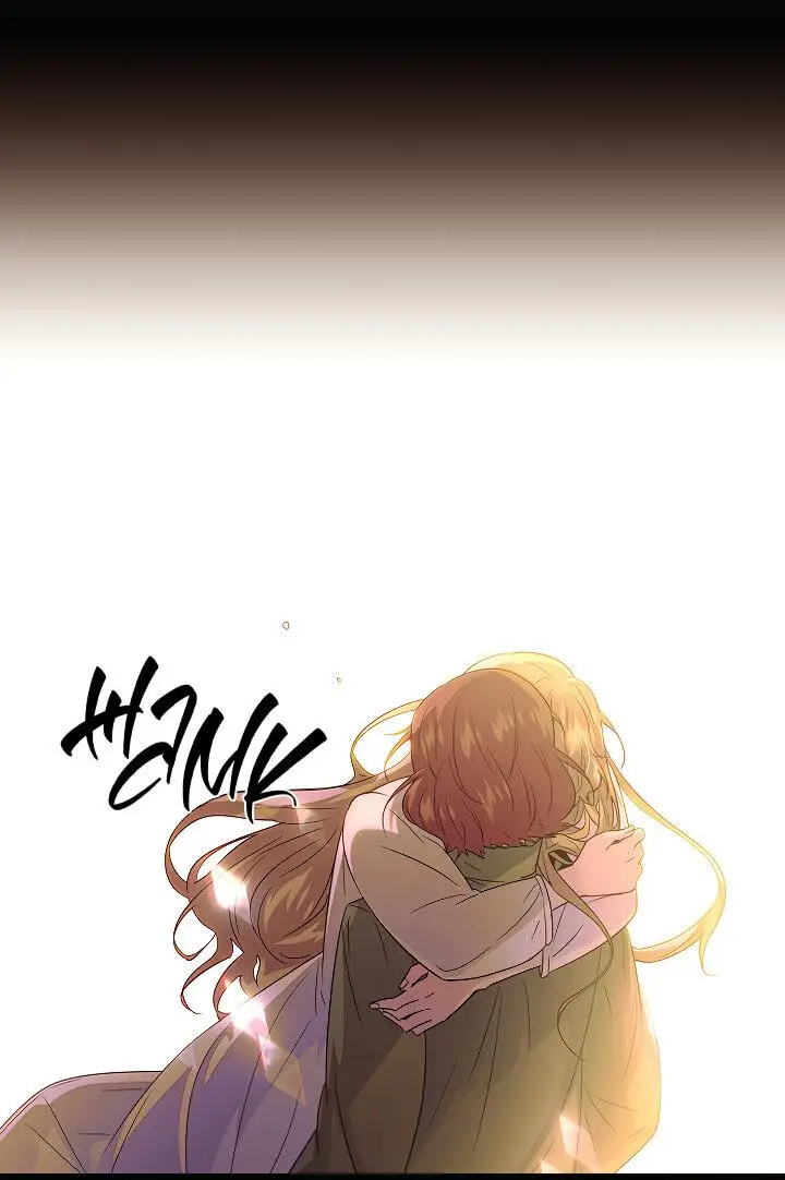 Страница 6 главы 115 манги Злодей узнал моё истинное лицо / Caught by the Villain