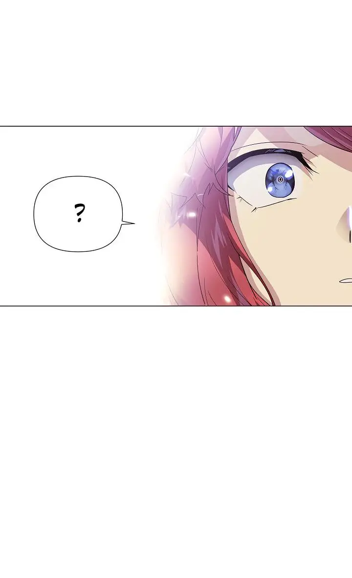 Страница 27 главы 115 манги Злодей узнал моё истинное лицо / Caught by the Villain