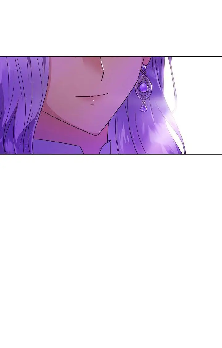 Страница 12 главы 118 манги Злодей узнал моё истинное лицо / Caught by the Villain