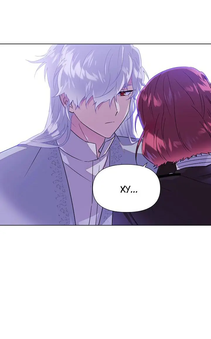 Страница 36 главы 118 манги Злодей узнал моё истинное лицо / Caught by the Villain