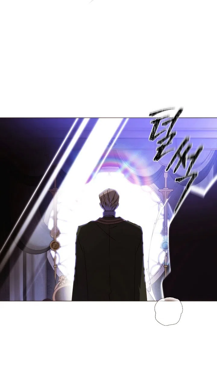 Страница 7 главы 185 манги Злодей узнал моё истинное лицо / Caught by the Villain