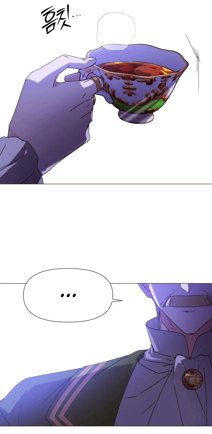 Страница 15 главы 185 манги Злодей узнал моё истинное лицо / Caught by the Villain