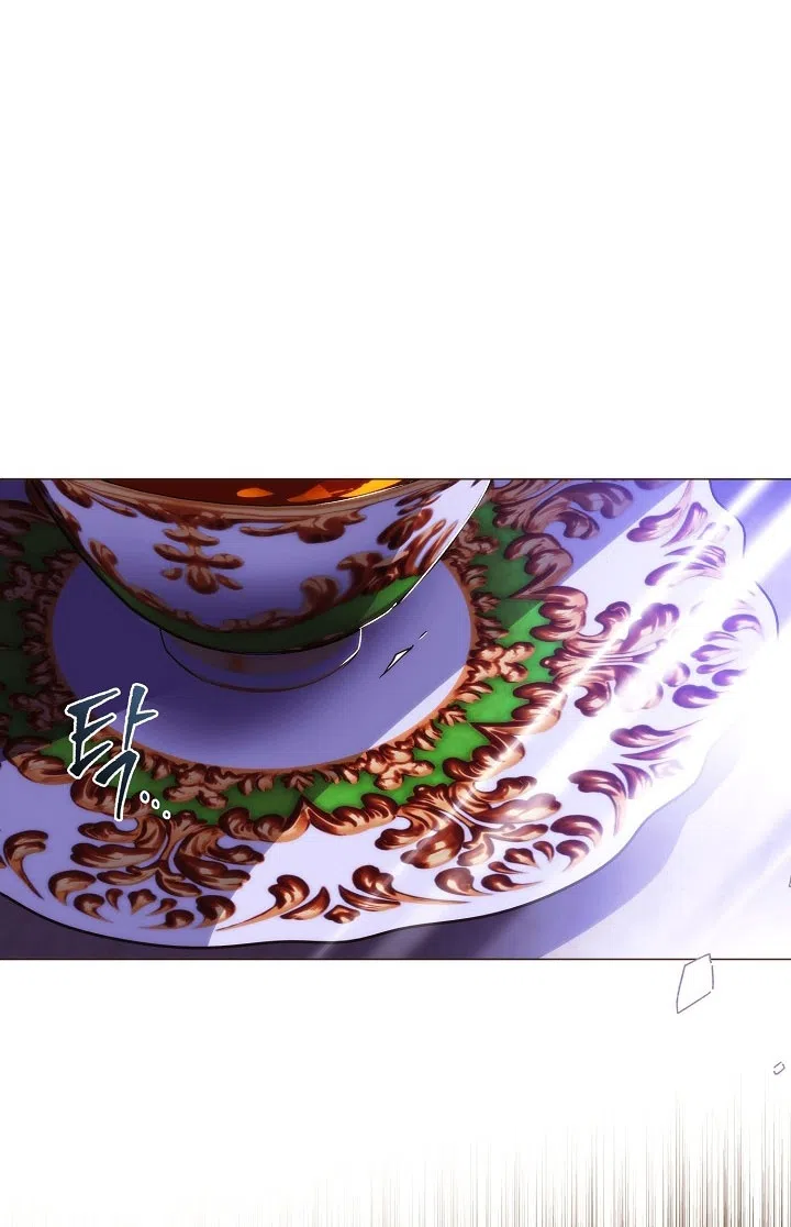 Страница 16 главы 185 манги Злодей узнал моё истинное лицо / Caught by the Villain